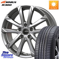 楽天市場】ヴェルファイア 215／65r16（ホイール穴数5）（車用品｜車 