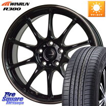 楽天市場】205／65R15（タイヤ・ホイールセット｜タイヤ・ホイール 