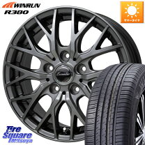 楽天市場】175／65R15（ホイール穴数5）（タイヤ・ホイールセット 