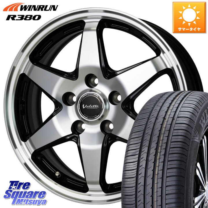 楽天市場】HotStuff Valette ANKRAY アンクレイ ホイール 15インチ 15 