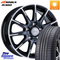 楽天市場】ヴォクシー205／65r15の通販