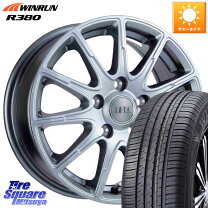 楽天市場】205／65R15（タイヤ・ホイールセット｜タイヤ・ホイール 