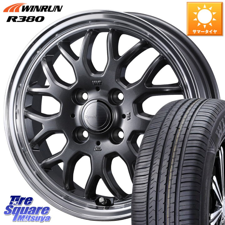 楽天市場】WEDS グラフト GYRAFT 9M GM ホイール 15インチ 15 X 5.5J + 