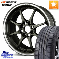 楽天市場】rays ce28 15インチの通販