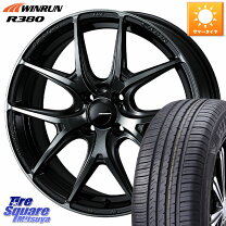 楽天市場】ヴィッツ 175／65r15の通販