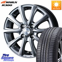 楽天市場】175／70R14（ホイール穴数4）（サマータイヤ・ホイール 