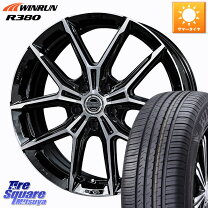 楽天市場】205／65R16（サマータイヤ・ホイールセット｜タイヤ 