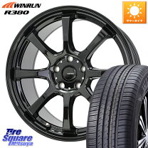 楽天市場】215／65R16（インセット（mm）50）（タイヤ・ホイールセット 