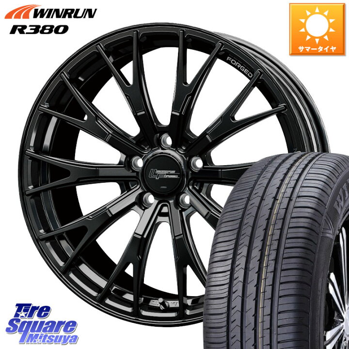 楽天市場】HotStuff Stich LEGZAS FORGED FS-02 M14球面座ボルト専用 