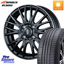 楽天市場】カローラフィールダー 185／60r15の通販