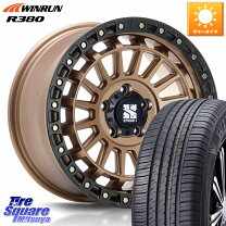 楽天市場】235／60R18（インセット（mm）40）（タイヤ・ホイールセット 