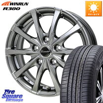 楽天市場】205／65R15（タイヤ・ホイールセット｜タイヤ・ホイール 