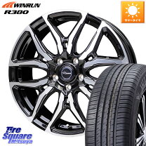楽天市場】225／60R18（リム径（インチ）18）（サマータイヤ・ホイール 