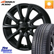 楽天市場】205／65R16（ホイール穴数4）（タイヤ・ホイールセット 