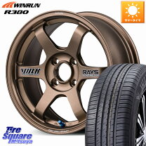 楽天市場】215／65R16（ホイール穴数4）（タイヤ・ホイールセット 
