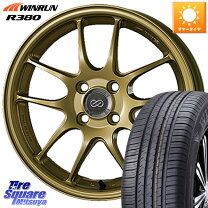 楽天市場】195／60R16（ホイール穴数4）（タイヤ・ホイールセット 