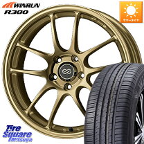 楽天市場】215／60R17（カラーゴールド）（タイヤ・ホイールセット 