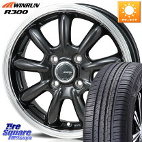 楽天市場】185／70R14（サマータイヤ・ホイールセット｜タイヤ 