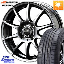 楽天市場】185／70R14（タイヤ・ホイールセット｜タイヤ・ホイール 