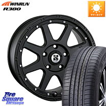 楽天市場】エクストレイル215／65r16の通販