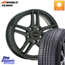 楽天市場】185／65R15（対応車種メーカーフォルクスワーゲン）（タイヤ 
