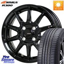 楽天市場】toyo garit g5 185／70r14の通販
