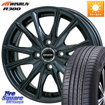 楽天市場】155／70R13（ホイール穴数4）（タイヤ・ホイール｜車用品 