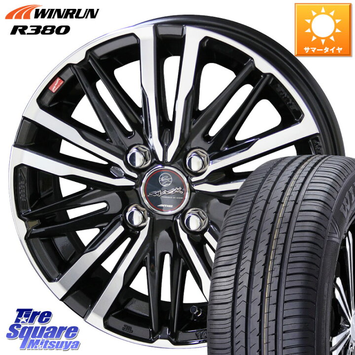 楽天市場】KYOHO SMACK CREST ホイール 4本 15インチ 15 X 5.5J +43 4 
