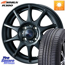 楽天市場】175／65r14 ラウムの通販