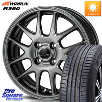 楽天市場】175／65r14 デミオの通販