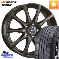 楽天市場】205／65R15（タイヤ・ホイールセット｜タイヤ・ホイール 