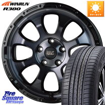 楽天市場】205／60r16 saiの通販