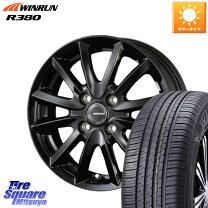 楽天市場】ヴィッツ 175／65r15の通販