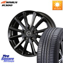 楽天市場】205／65R15（タイヤ・ホイールセット｜タイヤ・ホイール 