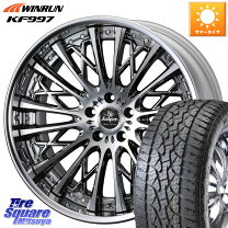 楽天市場】255／30r22 トライアングルの通販