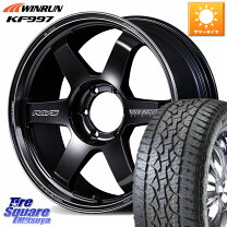楽天市場】rays te37（リム径（インチ）22）（車用品｜車用品・バイク 