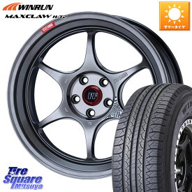 ENKEI エンケイ PerformanceLine PF06 シルバー ホイール 17インチ 17 X 7.0J +45 5穴 114.3 WINRUN MAXCLAW H/T2 サマータイヤ 225/65R17 80系ハリアー T32エクストレイル CX-5 CX-8 BT5レガシィアウトバック