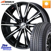楽天市場】225／65R17（サマータイヤ・ホイールセット｜タイヤ 