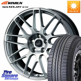 WINRUN MAXCLAW H/T2 サマータイヤ 235/55R20WEDS 39248 Delmore デルモア LC.S 平座仕様(レクサス車専用) 20X8.0J 30 5穴 114.3