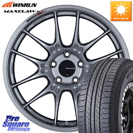 ENKEI エンケイ RACING GTC02 シルバー ホイール 17インチ 17 X 7.5J +45 5穴 114.3 WINRUN MAXCLAW H/T2 サマータイヤ 225/65R17 80系ハリアー T32エクストレイル CX-5 CX-8 BT5レガシィアウトバック