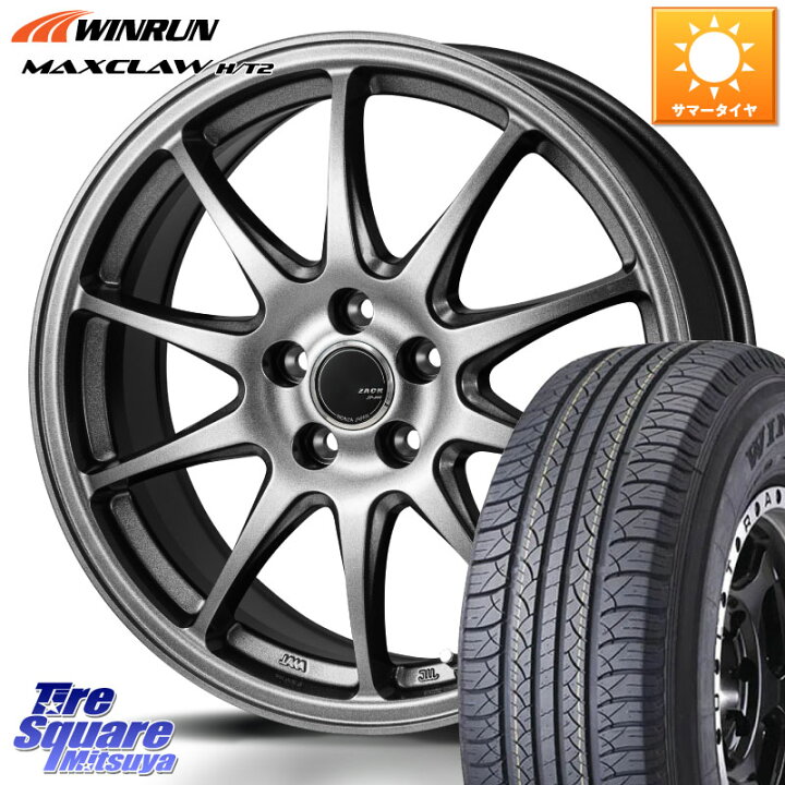 楽天市場】Japan三陽 ZACK JP202 ホイール 4本 17インチ 17 X 7.0J +45 