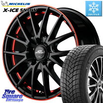 楽天市場】x-ice3+ 215/60r17の通販