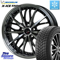 楽天市場】x-ice3+ 215/60r17の通販