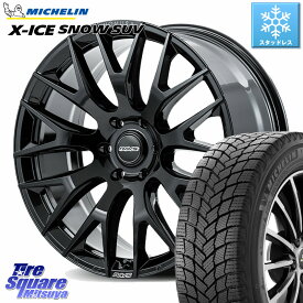 ミシュラン X-ICE SNOW エックスアイススノー SUV XICE SNOW SUV スタッドレス ミツヤ 正規品 285/45R22 RAYS 【欠品次回2~3月】 HOMURA 2x9R ホイール 22インチ 22 X 10.0J(M14) +55 6穴 139.7