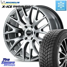 ミシュラン X-ICE SNOW エックスアイススノー SUV XICE SNOW SUV スタッドレス ミツヤ 正規品 285/45R22 RAYS 【欠品次回3~4月】 HOMURA 2x9R ホイール 22インチ 22 X 10.0J(M14) +55 6穴 139.7