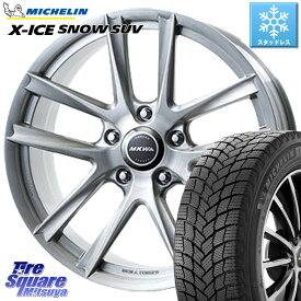 ミシュラン X-ICE SNOW エックスアイススノー SUV XICE SNOW SUV スタッドレス ミツヤ 正規品 285/45R22 MKW FG-5 FORGED 鍛造 数量限定 ホイール 22インチ 22 X 10.0J +51 5穴 150 ランクル200