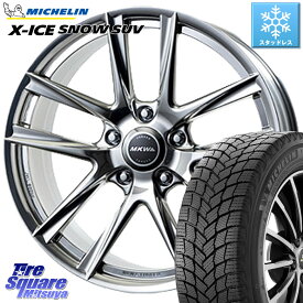 ミシュラン X-ICE SNOW エックスアイススノー SUV XICE SNOW SUV スタッドレス ミツヤ 正規品 285/45R22 MKW FG-5 FORGED 鍛造 数量限定 ホイール 22インチ 22 X 10.0J +51 5穴 150 ランクル200