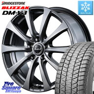 ブリヂストン ブリザック DM-V3 DMV3 ■ 国内正規 スタッドレス ミツヤ 235/60R18 MANARAY MID EuroSpeed…