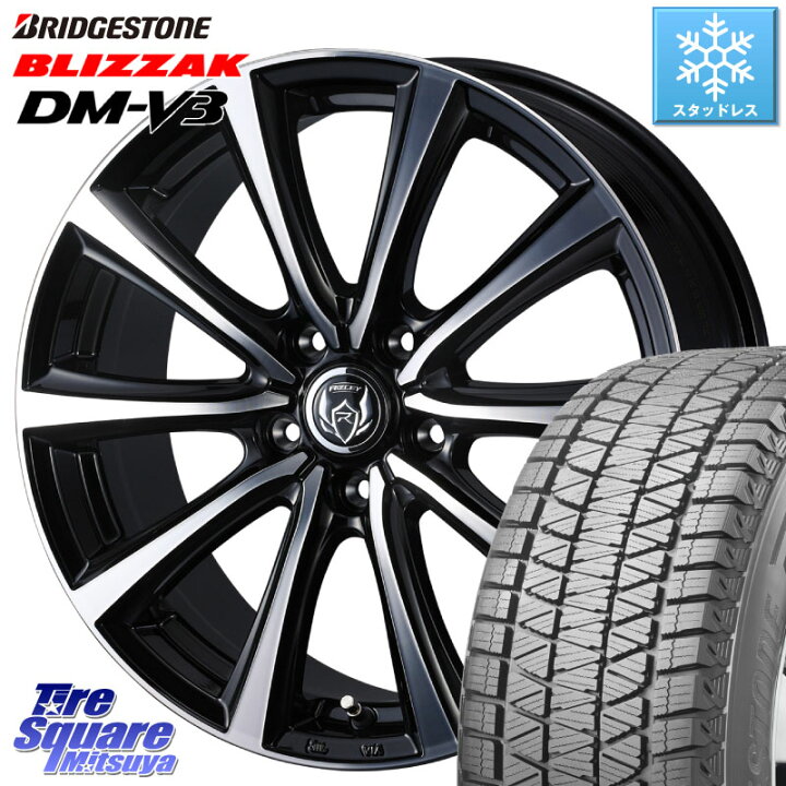楽天市場】ブリヂストン ブリザック DM-V3 DMV3 国内正規 スタッドレス 