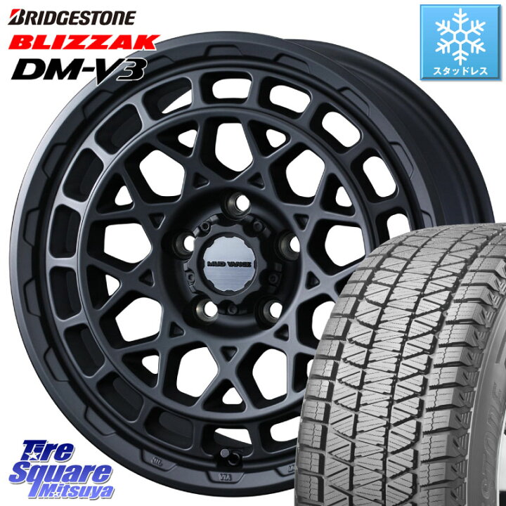 楽天市場】ブリヂストン ブリザック DM-V3 DMV3 □ 国内正規 